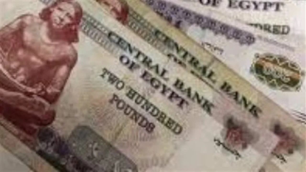 تبكير الصرف لدعم الأسر.. موعد نزول مرتبات فبراير قبل حلول شهر رمضانُ